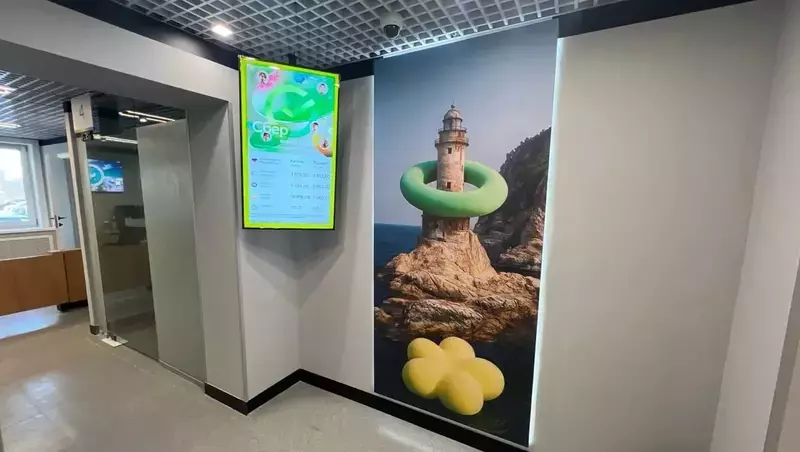В Южно-Сахалинске, Корсакове и Холмске открыли обновленные офисы Сбера