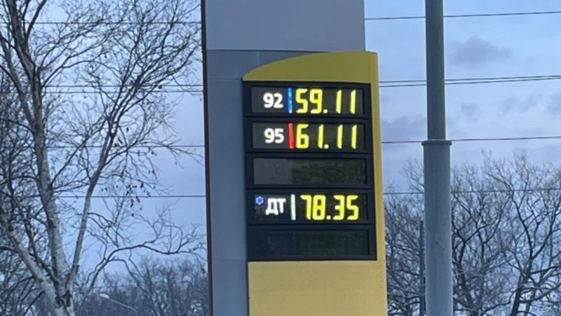 Цены на бензин и дизель снова взлетели в Южно-Сахалинске