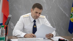 Замгенпрокурора РФ заслушал итоги работы сахалинской прокуратуры за первое полугодие