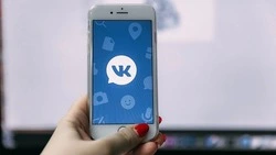 В работе «ВКонтакте» и «Ростелекома» произошёл сбой