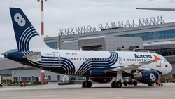 Министерство транспорта и дорожного хозяйства Сахалинской области отмечает 34 года