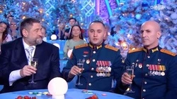 Командир штурмовиков СВО с Сахалина поздравил островитян в эфире «Голубого огонька»