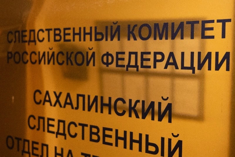 Тело мужчины нашли на дороге в пгт Тымовское