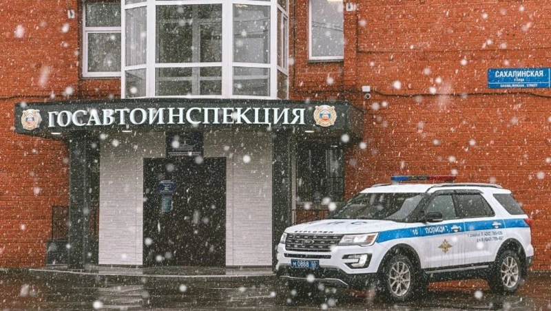 Три человека погибли в авариях на Сахалине и Курилах за выходные