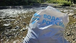 Сахалинцев зовут на генеральную уборку уникального озера Изменчивого 6 июня