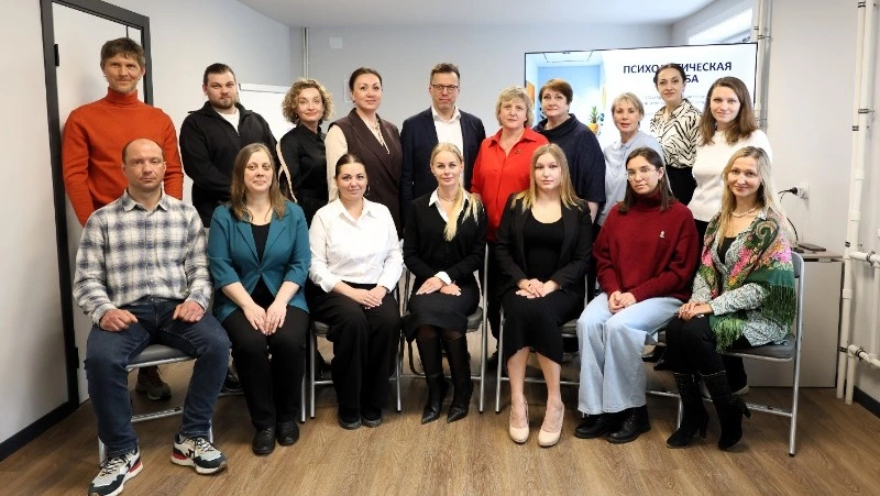 В СахГУ открыли психологическую службу: студентам помогут справиться со стрессом