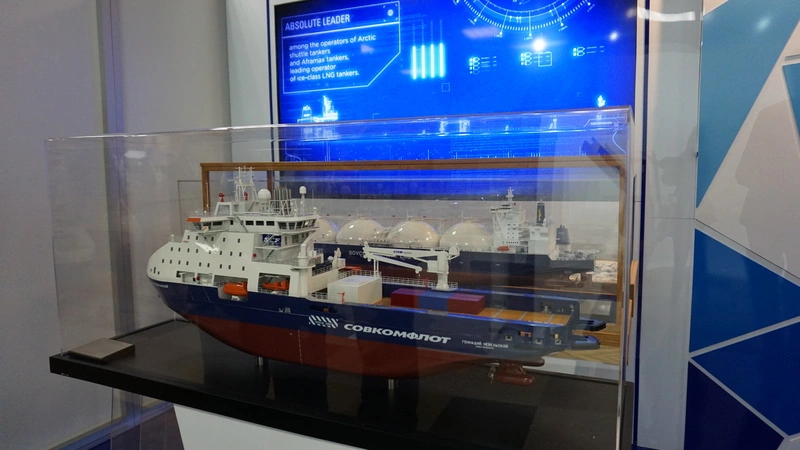 Плавучую лабораторию создадут «Совкомфлот» и мореходка на Сахалине