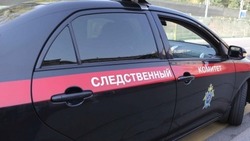 Следком возбудил дело о покушении на убийство после наезда на мужчину в Южно-Сахалинске