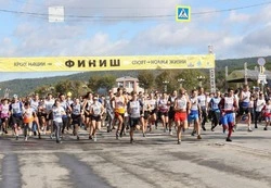 Развлекательные площадки будут ожидать сахалинцев на Всероссийском дне бега