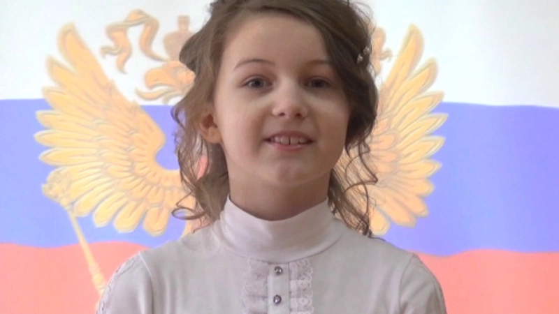 Анна Сударенко. «Сахалин»