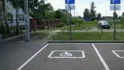 Парковку для инвалидов установили в Ново-Александровске после вмешательства прокуратуры