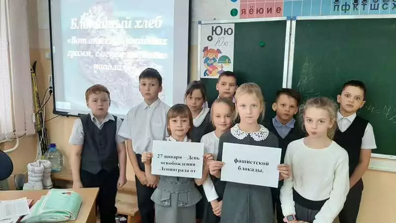 В школах Корсакова дали старт месячнику патриотического воспитания