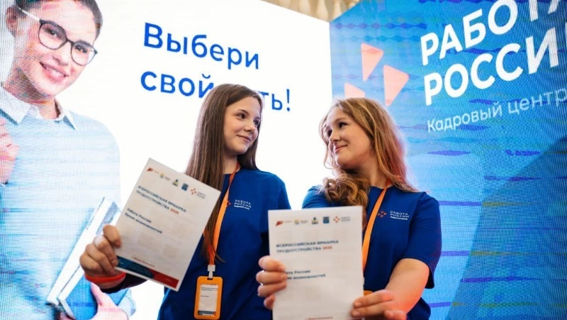 Работодатели Сахалинской области соберут заявки на подготовку специалистов в вузах