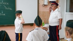 Сахалинские учителя обсудили воспитание патриотизма через казачью культуру