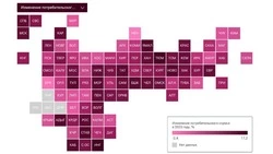 Исследование: жители Сахалина в среднем тратят 51 тысячу в месяц на магазины и услуги