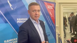 «Нам есть чем гордиться»: Сергей Надсадин высказался о конференции «Единой России»
