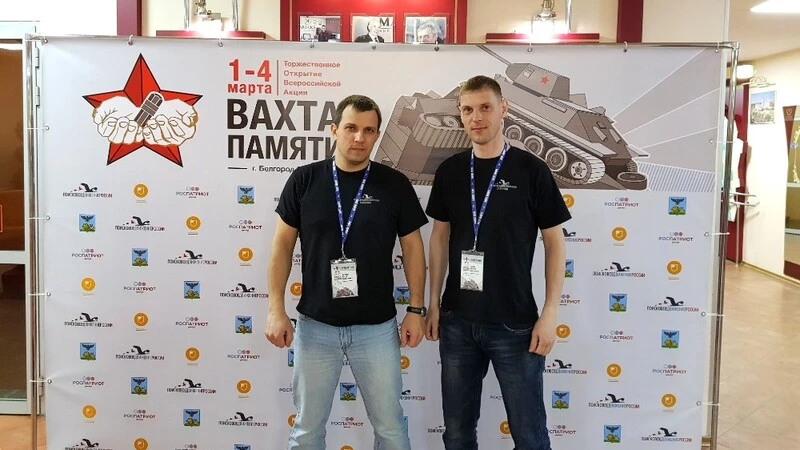 Сахалинцы приняли участие в открытии Всероссийской акции «Вахта Памяти–2018»