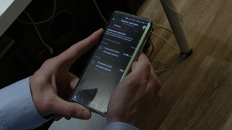 Девятилетний сахалинец взял микрозайм, чтобы задонатить стримеру