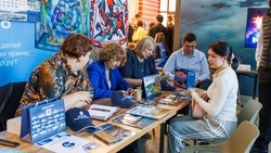 Старшеклассников и студентов Сахалина и Курил пригласили к участию на карьерный форум «Труд крут»