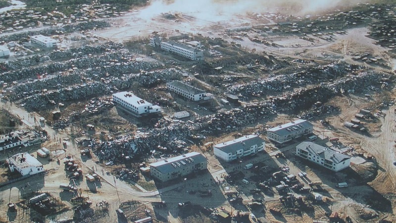 Землетрясение 1995 г