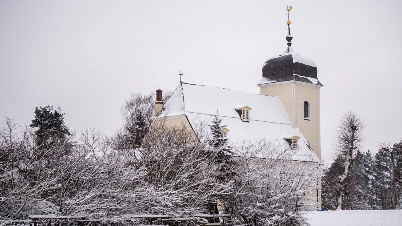 Собор Пресвятой Богородицы – 2025: история, значение и традиции праздника