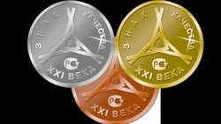 Сахалинские предприятия пригласили к участию в конкурсе на соискание Знака качества