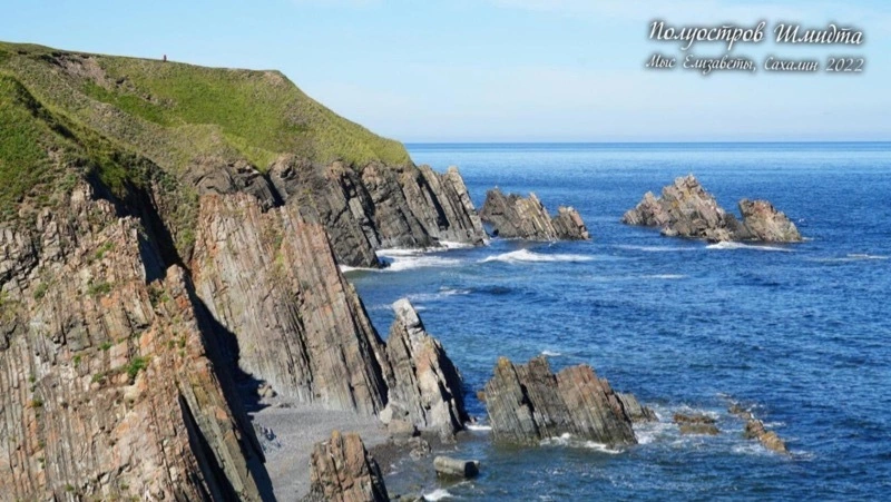 Жителям Сахалина показали уникальный уголок полуострова Шмидта