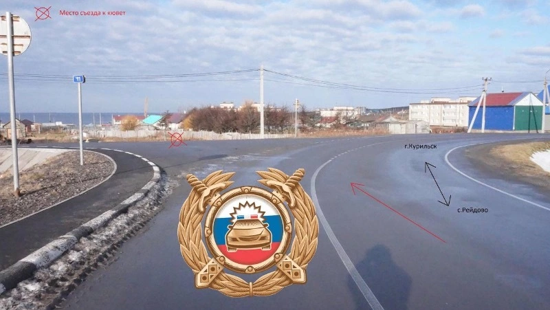 Женщина за рулем Honda Fit съехала в кювет на дороге Курильск-Рейдово на Итурупе