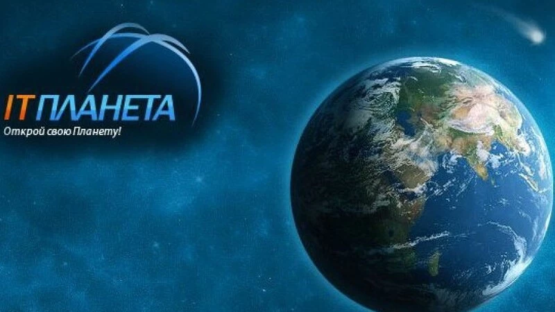 Выпускник СахГУ попал в финал олимпиады «IT-Планета 2017/18»