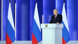 Президент Владимир Путин огласит послание Федеральному собранию 29 февраля