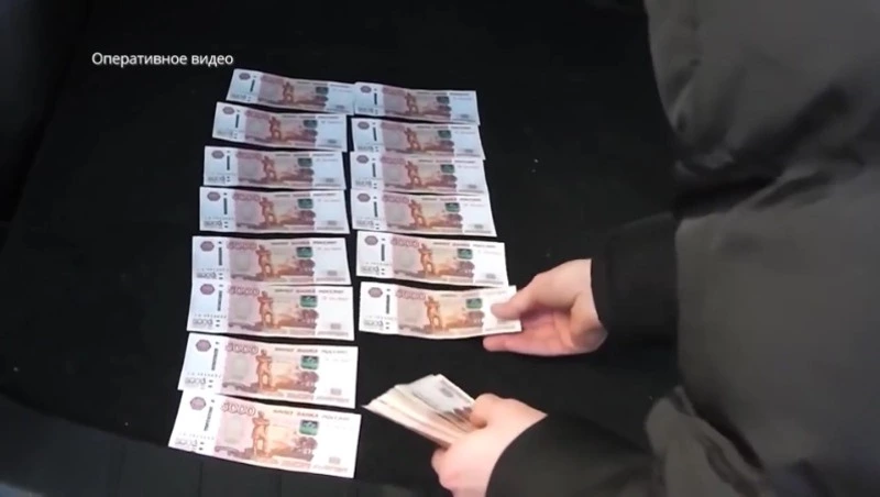 Дача взятки - один из самых распространенных видов коррупции. Право знать 13.12.22