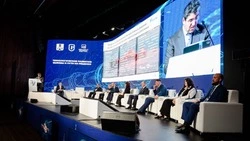 Форум «Энергия Сахалина» проведут в Южно-Сахалинске 30–31 июля