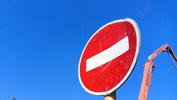 Движение по переулку Ангарскому временно ограничат во Владимировке 