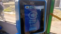 Штрафы за безбилетный проезд намерены ввести в Сахалинской области