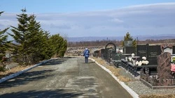 Кладбища Южно-Сахалинска приведут в порядок к Родительскому дню