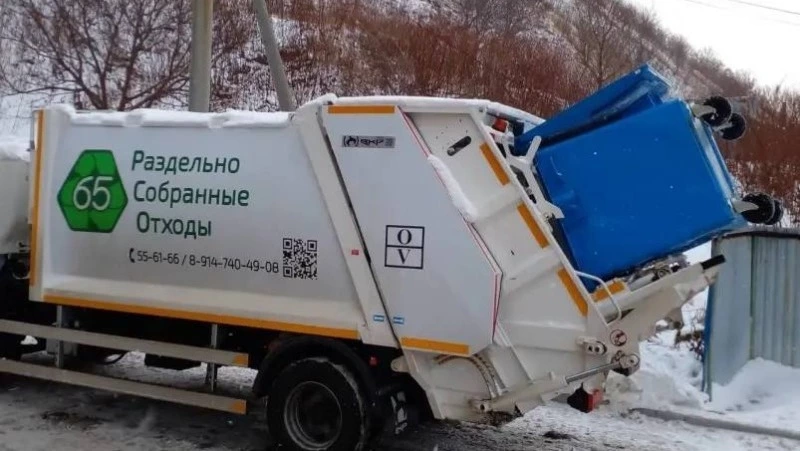 Время сбора и перевоза мусора сократили на 27% в Сахалинской области