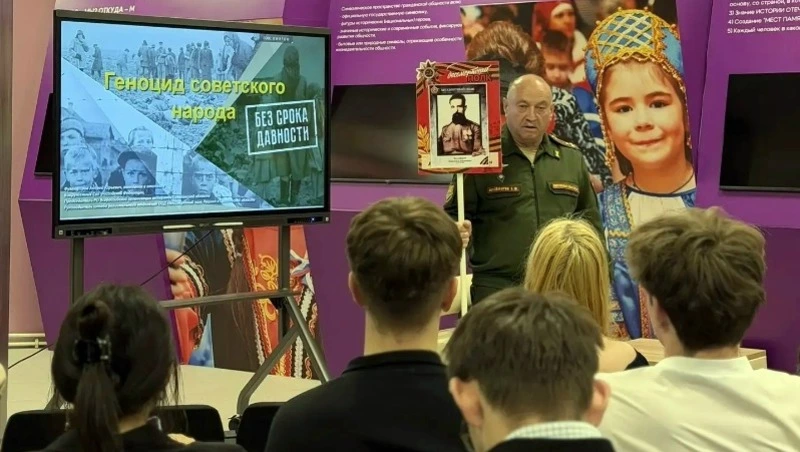 «Наша сила — в правде»: школьникам Южно-Сахалинска рассказали о геноциде советского народа нацистами