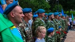 В День ВДВ в Южно-Сахалинске пройдет митинг с возложением гирлянд и цветов