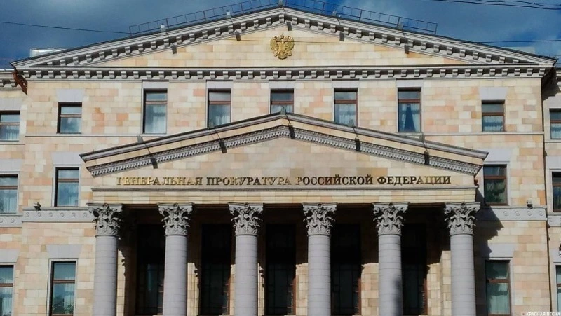 Генпрокуратура РФ признала нежелательной деятельность Greenpeace