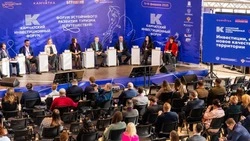 Форум «Путешествуй!» стартовал на Дальнем Востоке