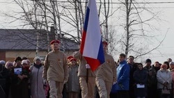 В Смирных открыли Аллею Славы героев СВО