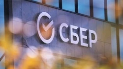 Инвесторы «Сбера» смогут рассчитывать на дивидендную доходность, превосходящую 11%   