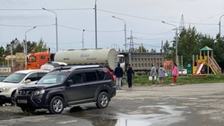 Воду доставили жителям улицы Украинской в Южно-Сахалинске после аварии на водопроводе