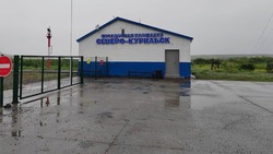 В Северо-Курильске увеличат взлетно-посадочную полосу