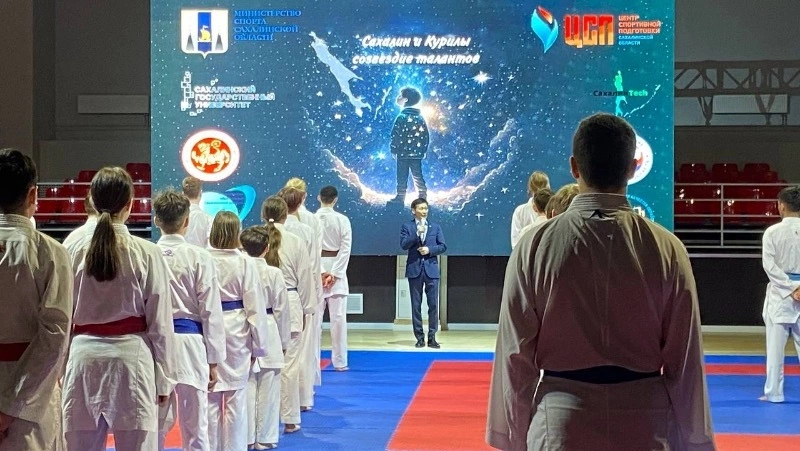 Тридцать островных школьников прошли уникальный спортивный интенсив по модели «Сириус» 