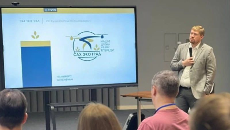 Сельское хозяйство взяли под контроль беспилотников на Сахалине 