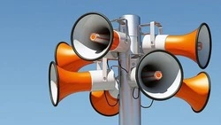 Систему уличного оповещения проверят в Южно-Сахалинске 17 февраля