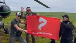 Первые туристы прибыли на Шумшу на 5 дней