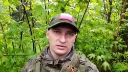 Командир взвода на СВО поздравил с Днем Победы жителей Сахалинской области
