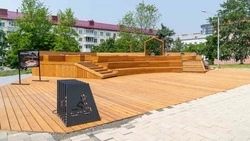 Амфитеатр и цветы: новая зона отдыха появилась в Южно-Сахалинске на месте бывшего магазина